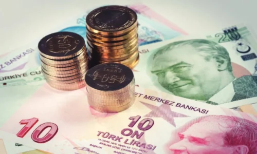 اعلام نرخ ارزیابی مجدد ترکیه از ۲۰۲۶