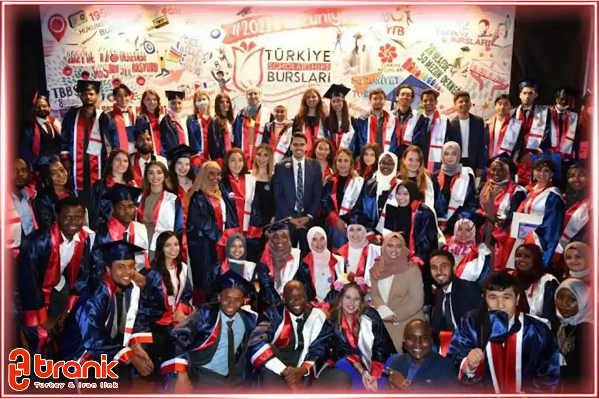 بورسیه دولتی ترکیه