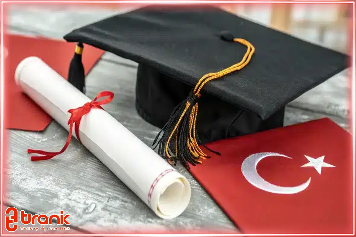 معادل سازی مدارک تحصیلی