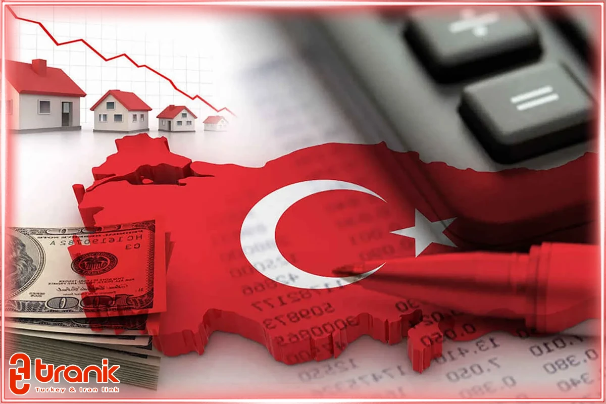 سامانه e-İkamet