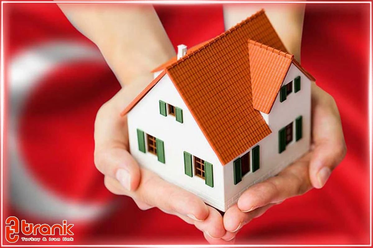 ثبت اقامت ترکیه