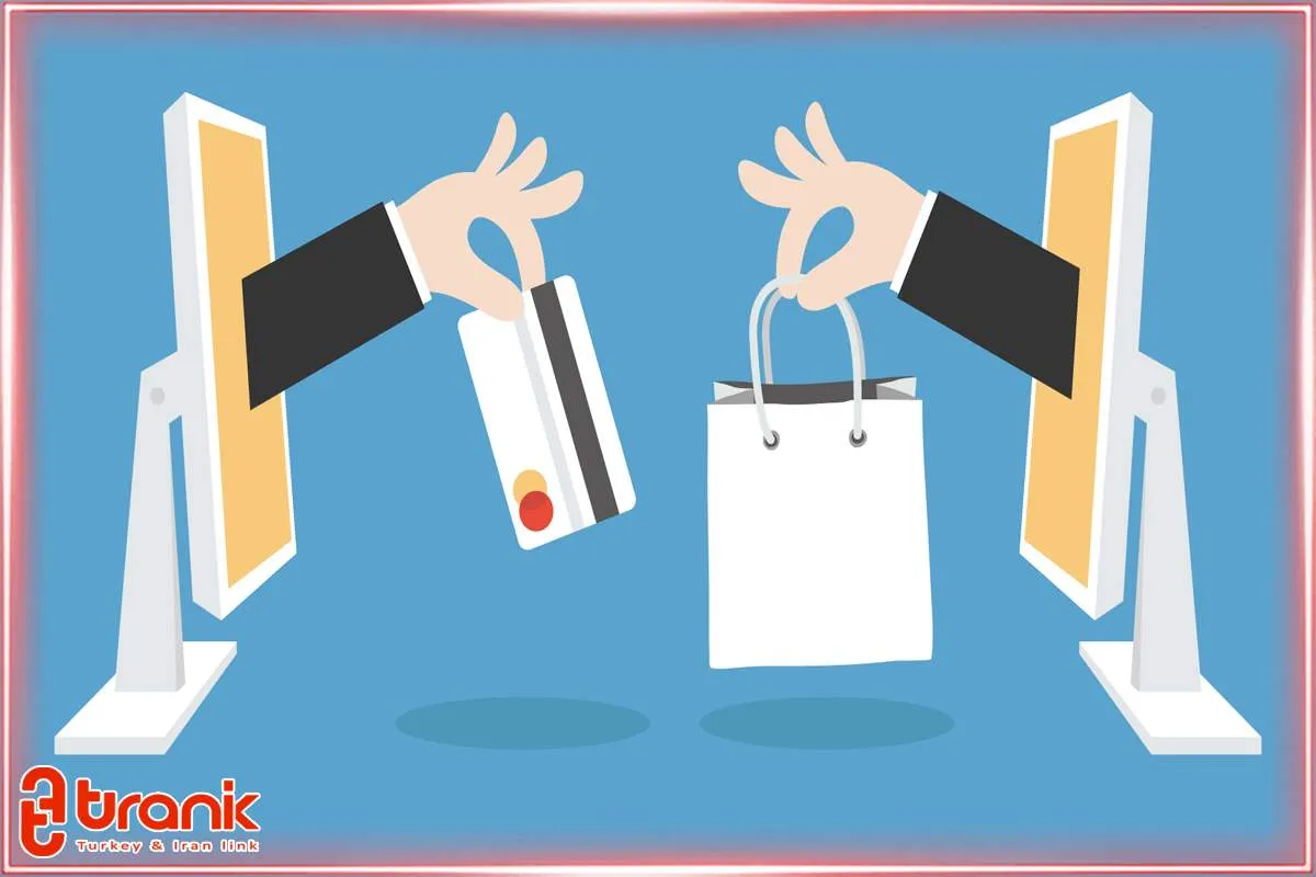 آنلاین مارکت ایرانی در ترکیه